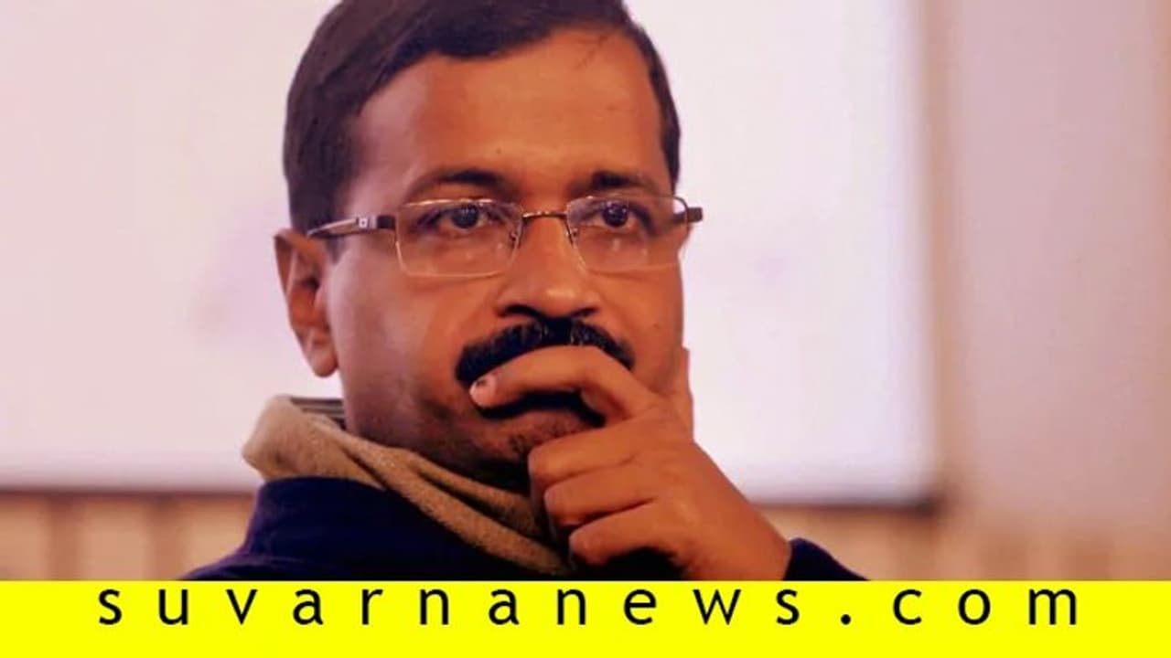 ಜುಲೈ ಅಂತ್ಯದೊಳಗೆ ರಾಷ್ಟ್ರ ರಾಜಧಾನಿಗೆ ಮತ್ತೊಂದು ಶಾಕ್! ಜುಲೈ ಅಂತ್ಯದೊಳಗೆ ರಾಷ್ಟ್ರ ರಾಜಧಾನಿಗೆ ಮತ್ತೊಂದು ಶಾಕ್!