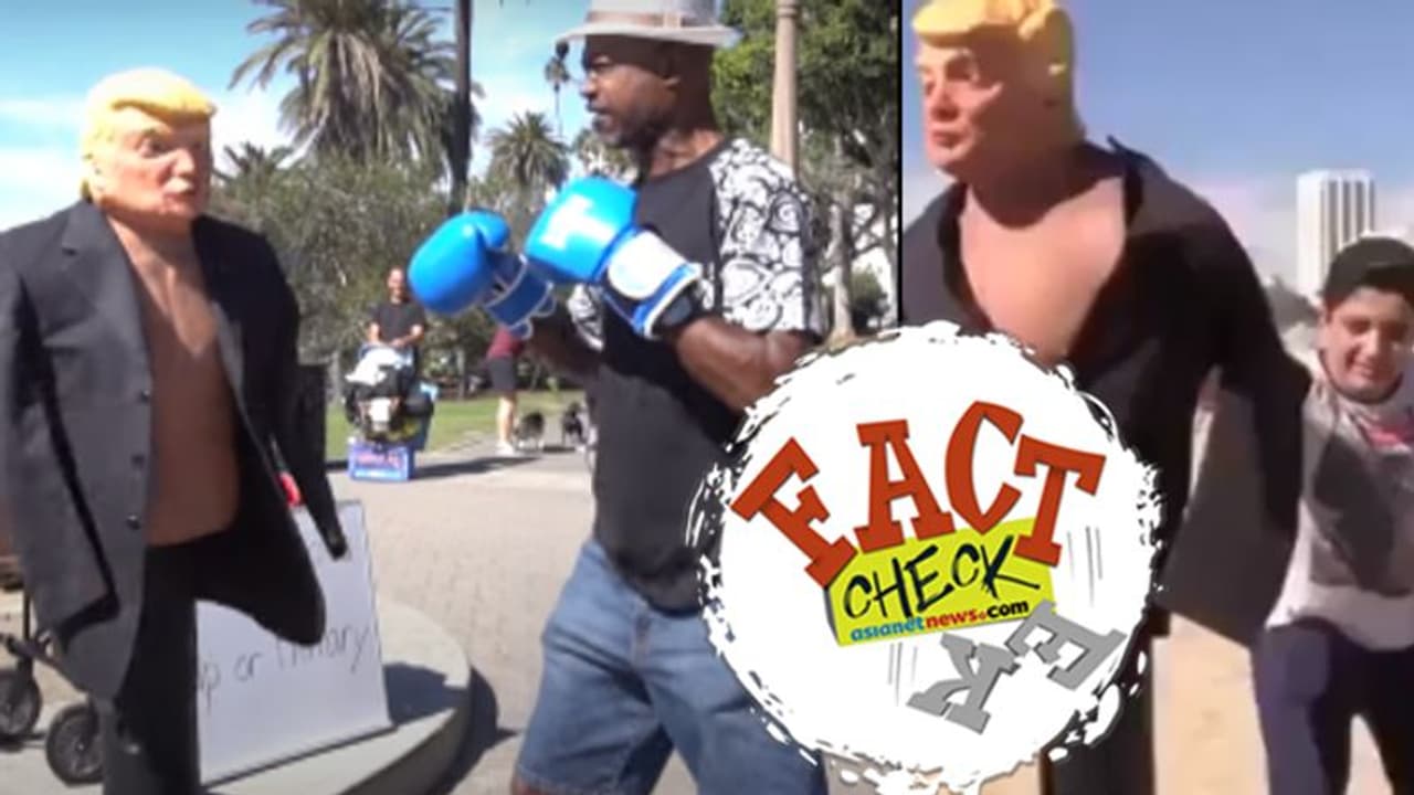 ട്രംപിന്റെ ഡമ്മി ഇടിച്ചിട്ട് പ്രതിഷേധക്കാര്; വീഡിയോ ജോര്ജ് ഫ്ലോയ്ഡ് പ്രക്ഷോഭത്തിന്റെയോ? ട്രംപിന്റെ ഡമ്മി ഇടിച്ചിട്ട് പ്രതിഷേധക്കാര്; വീഡിയോ ജോര്ജ് ഫ്ലോയ്ഡ് പ്രക്ഷോഭത്തിന്റെയോ?