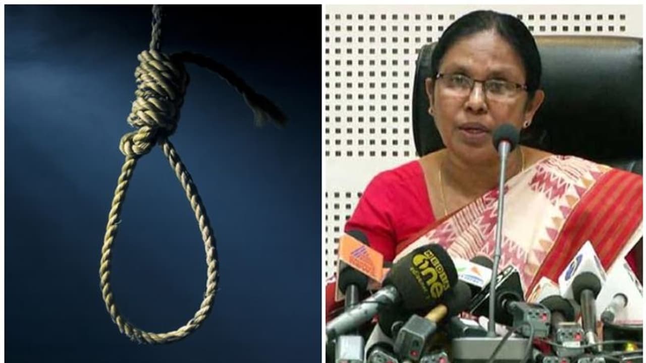 ഒരു ദിവസം ഒരേ വാർഡിൽ രണ്ട് ആത്മഹത്യ: അന്വേഷണത്തിന് ഉത്തരവിട്ട് ആരോഗ്യമന്ത്രി