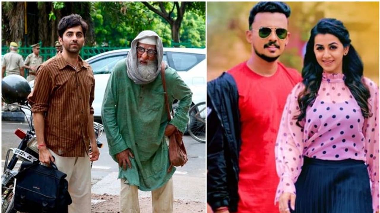 ഗുലാബോ സിതാബോ, ധമാക്ക...; ആമസോണ് പ്രൈമില് ഉടനെത്തുന്ന പ്രധാന റിലീസുകള് ഗുലാബോ സിതാബോ, ധമാക്ക...; ആമസോണ് പ്രൈമില് ഉടനെത്തുന്ന പ്രധാന റിലീസുകള്