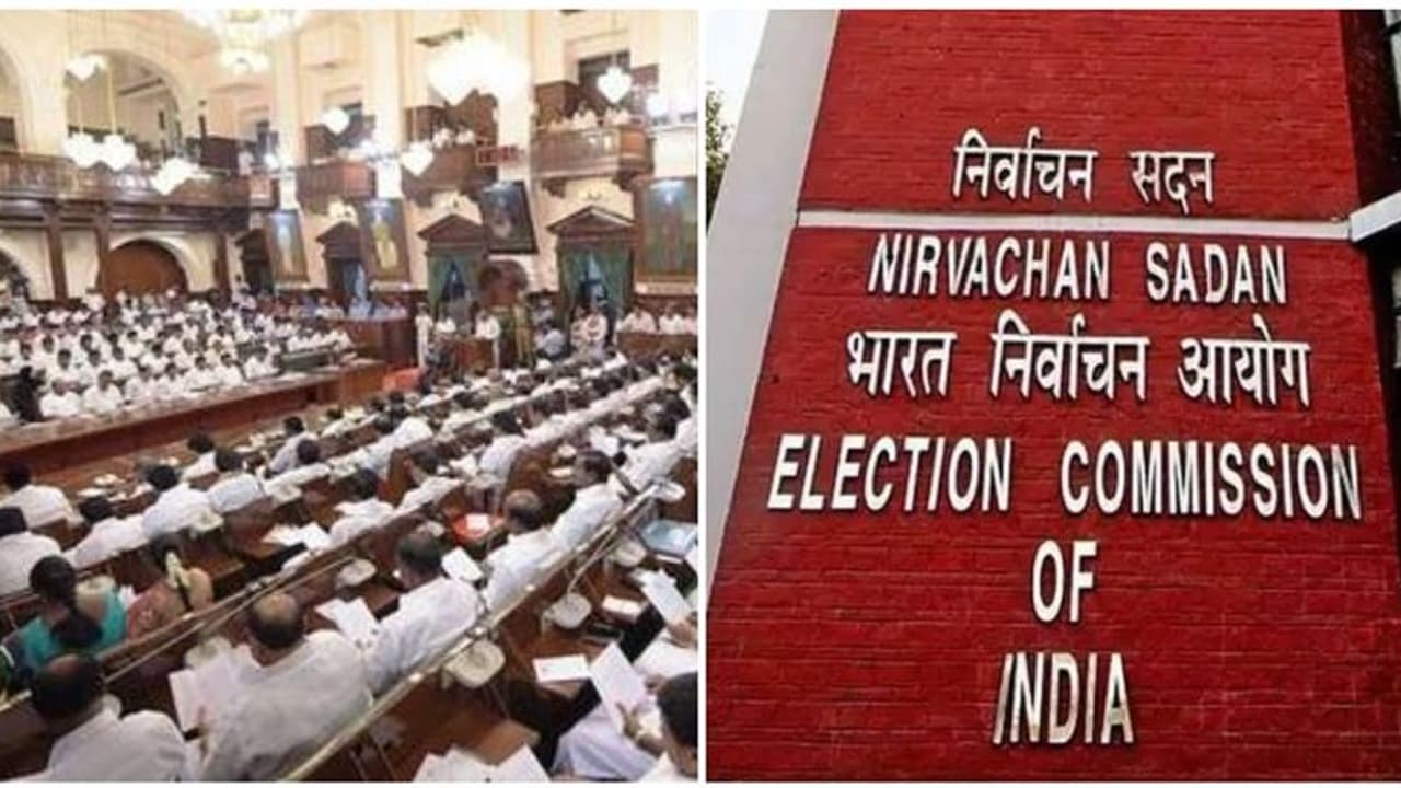 தமிழகத்தில் செப்டம்பர் 7 வரை இடைத்தேர்தல் இல்லை..திடீரென அறிவித்த தேர்தல் ஆணையம்..அதன்பிறகு மட்டும் நடக்குமா? தமிழகத்தில் செப்டம்பர் 7 வரை இடைத்தேர்தல் இல்லை..திடீரென அறிவித்த தேர்தல் ஆணையம்..அதன்பிறகு மட்டும் நடக்குமா?