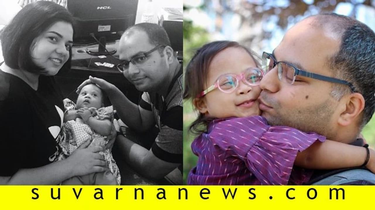 ಪೇರೆಂಟಿಂಗ್ ಸ್ಟೋರಿ: ಡೌನ್ ಸಿಂಡ್ರೋಮ್ ಮಗುವನ್ನೇ ದತ್ತು ಪಡೆದವರ ಕಥೆ! ಪೇರೆಂಟಿಂಗ್ ಸ್ಟೋರಿ: ಡೌನ್ ಸಿಂಡ್ರೋಮ್ ಮಗುವನ್ನೇ ದತ್ತು ಪಡೆದವರ ಕಥೆ!