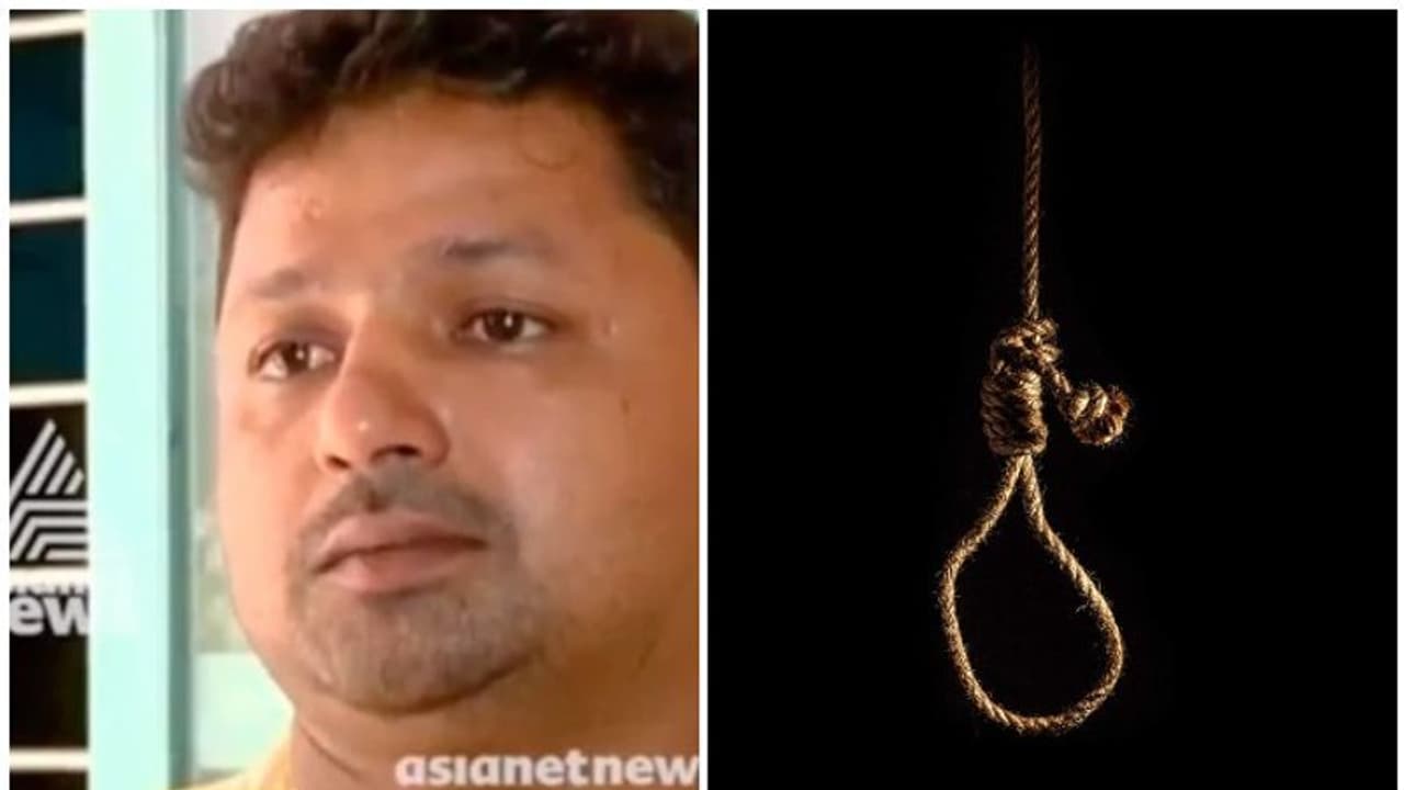 സാമ്പത്തിക പ്രതിസന്ധി, കൊല്ലത്ത് കശുവണ്ടി ഫാക്ടറി ഉടമ ജീവനൊടുക്കി