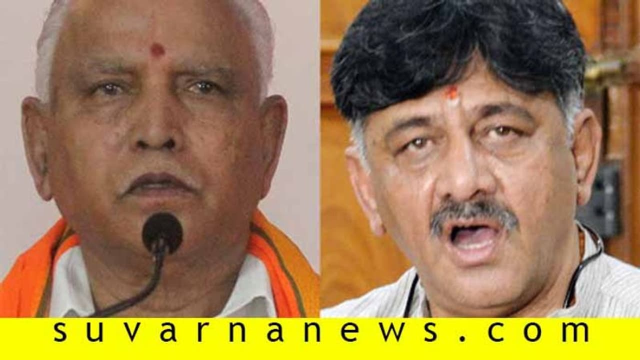 ಬೆಂಗ್ಳೂರಿಂದ ಜನರ ವಲಸೆಗೆ ಸರ್ಕಾರವೇ ನೇರ ಕಾರಣ: ಡಿಕೆಶಿ ಬೆಂಗ್ಳೂರಿಂದ ಜನರ ವಲಸೆಗೆ ಸರ್ಕಾರವೇ ನೇರ ಕಾರಣ: ಡಿಕೆಶಿ