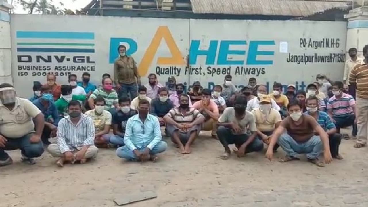 করোনা আতঙ্কে বহিরাগতদের কাজে যোগ দিতে 'বাধা', অনির্দিষ্টকালের জন্য বন্ধ কারখানা