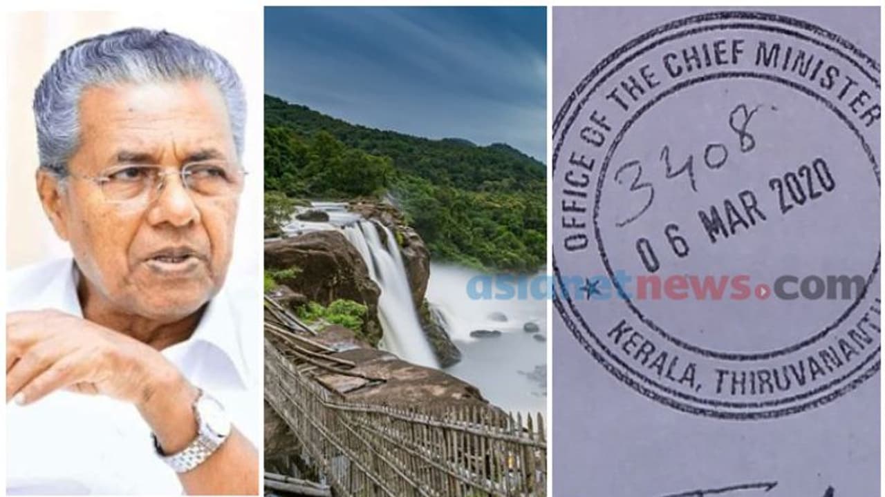 അതിരപ്പിള്ളി പദ്ധതി എൻഒസി മുഖ്യമന്ത്രിയുടെ അറിവോടെ, ഫയൽ പകർപ്പ് ഏഷ്യാനെറ്റ് ന്യൂസിന്