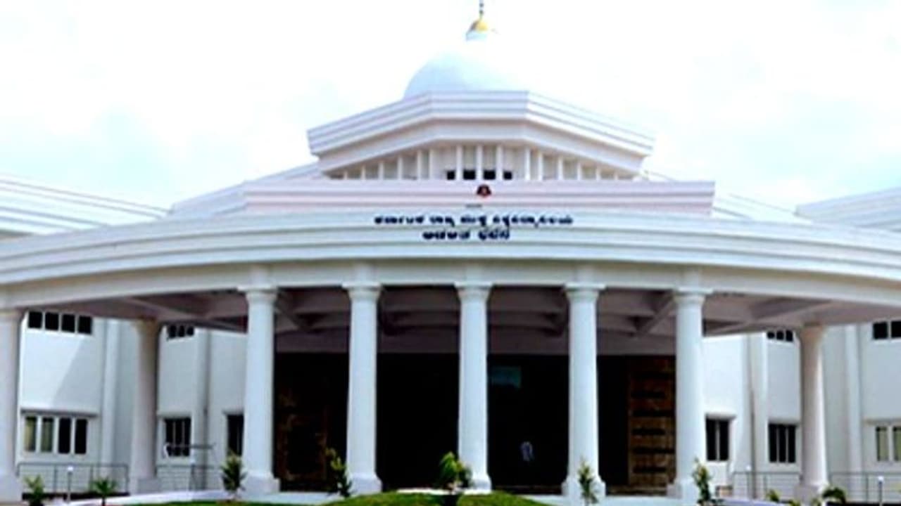 ಮುಕ್ತ ವಿಶ್ವವಿದ್ಯಾಲಯ ಬಿಟ್ಟು ಇನ್ನೆಲ್ಲೂ ದೂರಶಿಕ್ಷಣ ಇಲ್ಲ ಮುಕ್ತ ವಿಶ್ವವಿದ್ಯಾಲಯ ಬಿಟ್ಟು ಇನ್ನೆಲ್ಲೂ ದೂರಶಿಕ್ಷಣ ಇಲ್ಲ