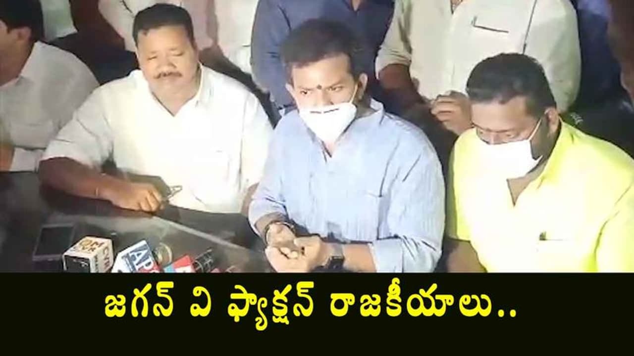 రేపు అచ్చెన్నాయుడికి బెయిల్... అందుకే జైలుకు తరలింపు: రామ్మోహన్ నాయుడు రేపు అచ్చెన్నాయుడికి బెయిల్... అందుకే జైలుకు తరలింపు: రామ్మోహన్ నాయుడు