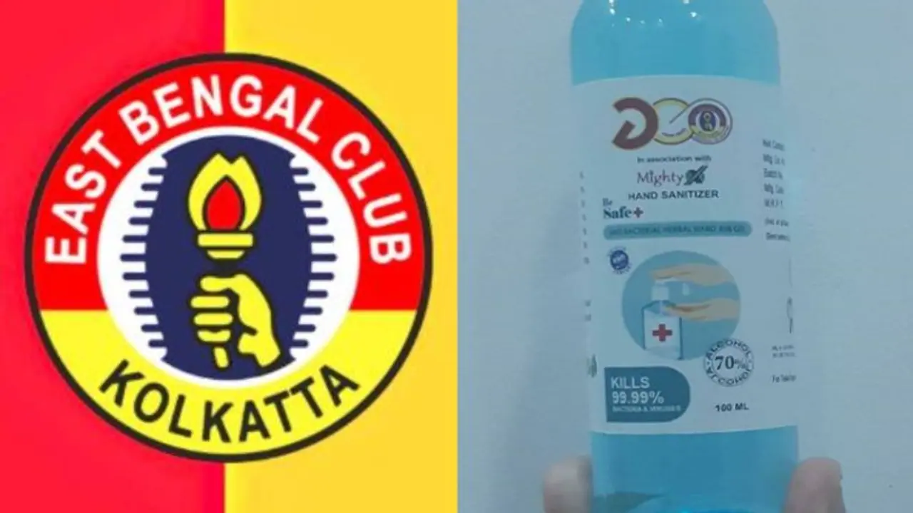 মাস্ক ও শতবর্ষের স্যানিটাইজারের উদ্বোধন করল ইষ্টবেঙ্গল ক্লাব মাস্ক ও শতবর্ষের স্যানিটাইজারের উদ্বোধন করল ইষ্টবেঙ্গল ক্লাব