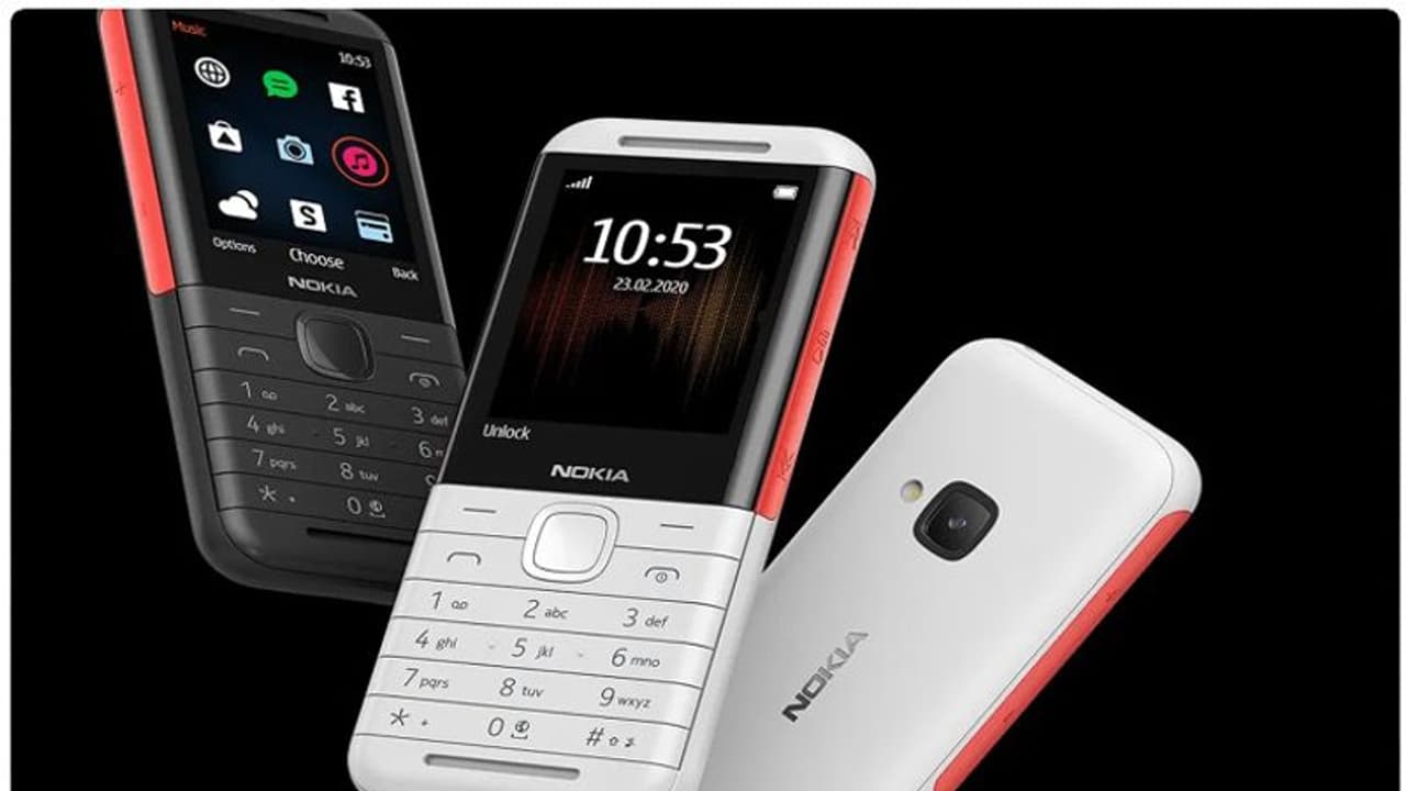 నోకియా కొత్త ఫీచర్ ఫోన్..ఒక్కసారి ఛార్జింగ్ చేస్తే చాలు.. నోకియా కొత్త ఫీచర్ ఫోన్..ఒక్కసారి ఛార్జింగ్ చేస్తే చాలు..