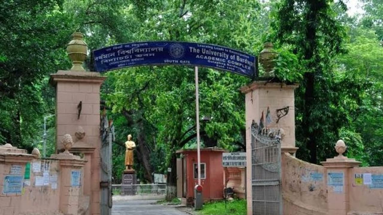 'তোলা চেয়ে' ই মেল পাঠাচ্ছেন উপাচার্য, শোরগোল বর্ধমান বিশ্ববিদ্যালয়ে 'তোলা চেয়ে' ই মেল পাঠাচ্ছেন উপাচার্য, শোরগোল বর্ধমান বিশ্ববিদ্যালয়ে