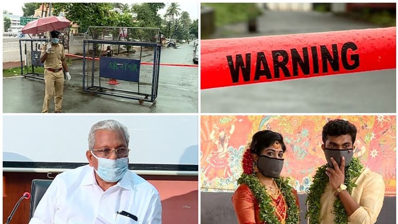 കർശന കൊവിഡ് ജാഗ്രതയിൽ തൃശ്ശൂർ: കളകട്രേറ്റിലേക്കുള്ള പ്രവേശനത്തിന് നിയന്ത്രണം