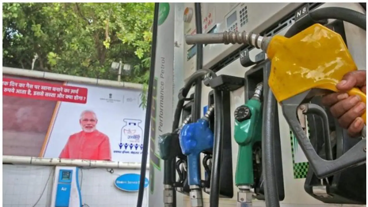 পেট্রোল ডিজেলের দাম কমল কি আজ কলকাতায়, জানুন সারা দেশের জ্বালানীর দর পেট্রোল ডিজেলের দাম কমল কি আজ কলকাতায়, জানুন সারা দেশের জ্বালানীর দর