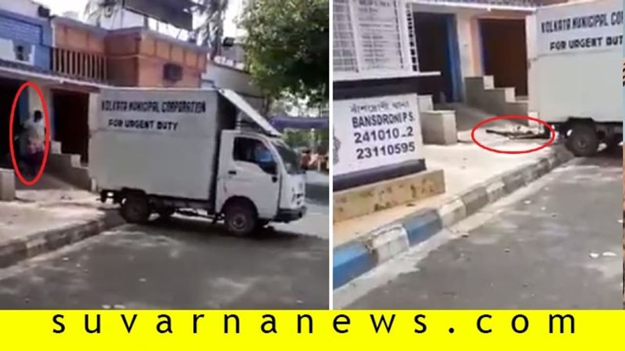 ಪ್ರಾಣಿ ಶವದಂತೆ ವ್ಯಕ್ತಿ ಶವ ಎಳೆದೊಯ್ದರು! ಪ್ರಾಣಿ ಶವದಂತೆ ವ್ಯಕ್ತಿ ಶವ ಎಳೆದೊಯ್ದರು!