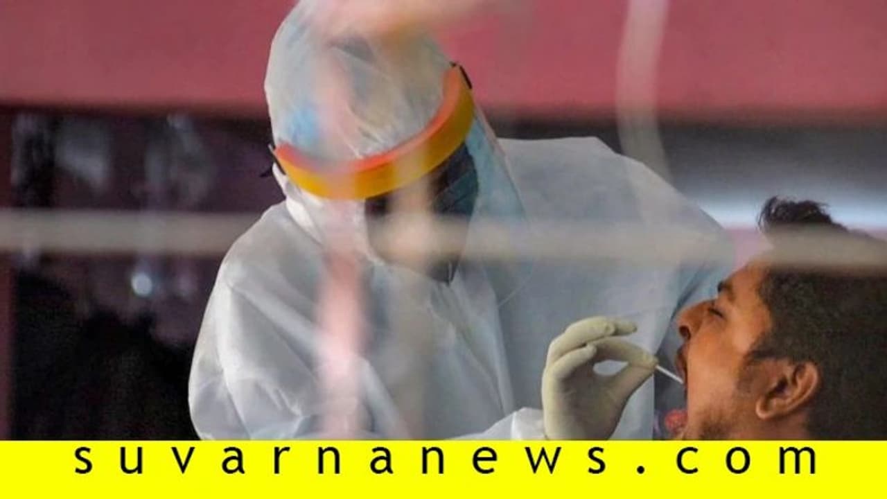 ದೇಶದಲ್ಲಿ ಕೊರೋನಾತಂಕ ನಡುವೆ ಸಿಕ್ತು ಬಿಗ್ ಗುಡ್‌ ನ್ಯೂಸ್!