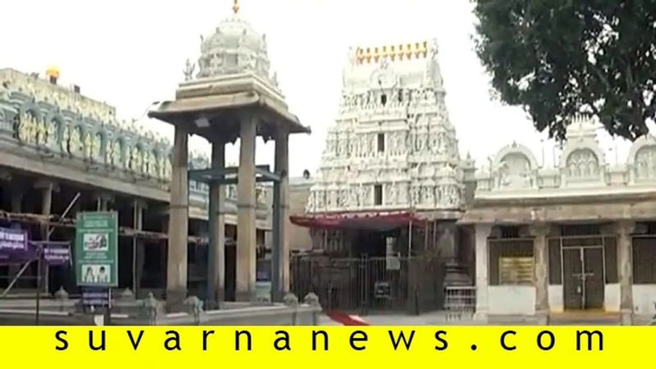 ತಿರುಪತಿ ತಿಮ್ಮಪ್ಪನದು ಈ ವರ್ಷ 2938 ಕೋಟಿ ರೂ ಬಜೆಟ್! ತಿರುಪತಿ ತಿಮ್ಮಪ್ಪನದು ಈ ವರ್ಷ 2938 ಕೋಟಿ ರೂ ಬಜೆಟ್!