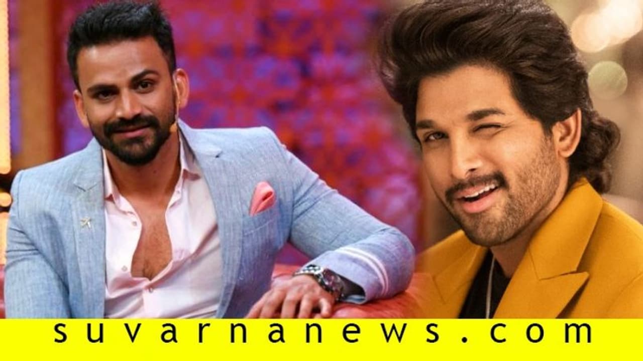 ಡಾಲಿ ಧನಂಜಯ್‌ ಕೈಯಲ್ಲಿ ಮತ್ತೊಂದು ಸಿನಿಮಾ; ಅಲ್ಲು ಅರ್ಜುನ್‌ಗೆ ವಿಲನ್‌ ಆಗೋದು ಗ್ಯಾರಂಟಿ!