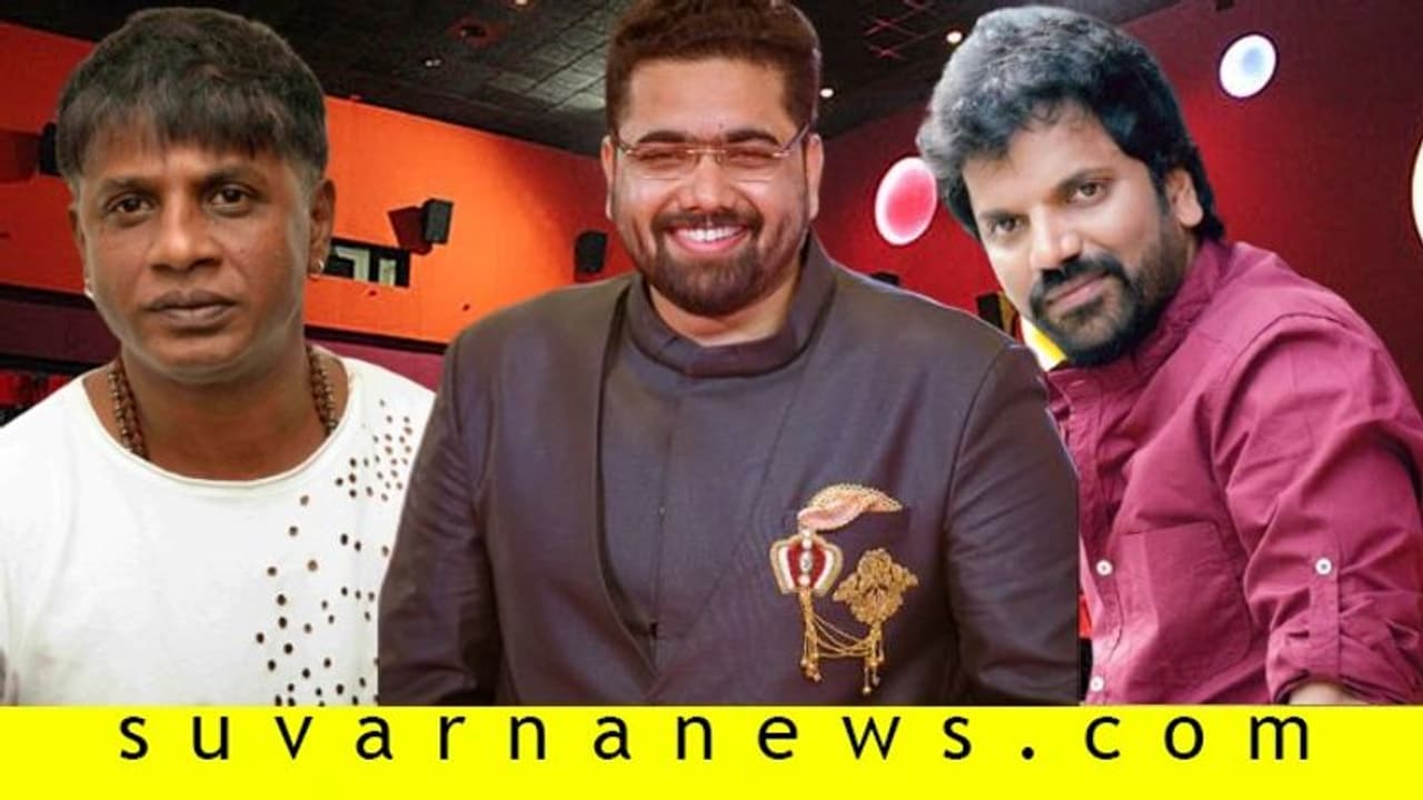 ಚಿತ್ರಮಂದಿರಗಳು ಮತ್ತೆ ಹೌಸ್ಫುಲ್ ಆಗುತ್ತವೆ; ಭರವಸೆ ಇಟ್ಟುಕೊಂಡಿರುವ ಚಿತ್ರೋದ್ಯಮ! ಚಿತ್ರಮಂದಿರಗಳು ಮತ್ತೆ ಹೌಸ್ಫುಲ್ ಆಗುತ್ತವೆ; ಭರವಸೆ ಇಟ್ಟುಕೊಂಡಿರುವ ಚಿತ್ರೋದ್ಯಮ!