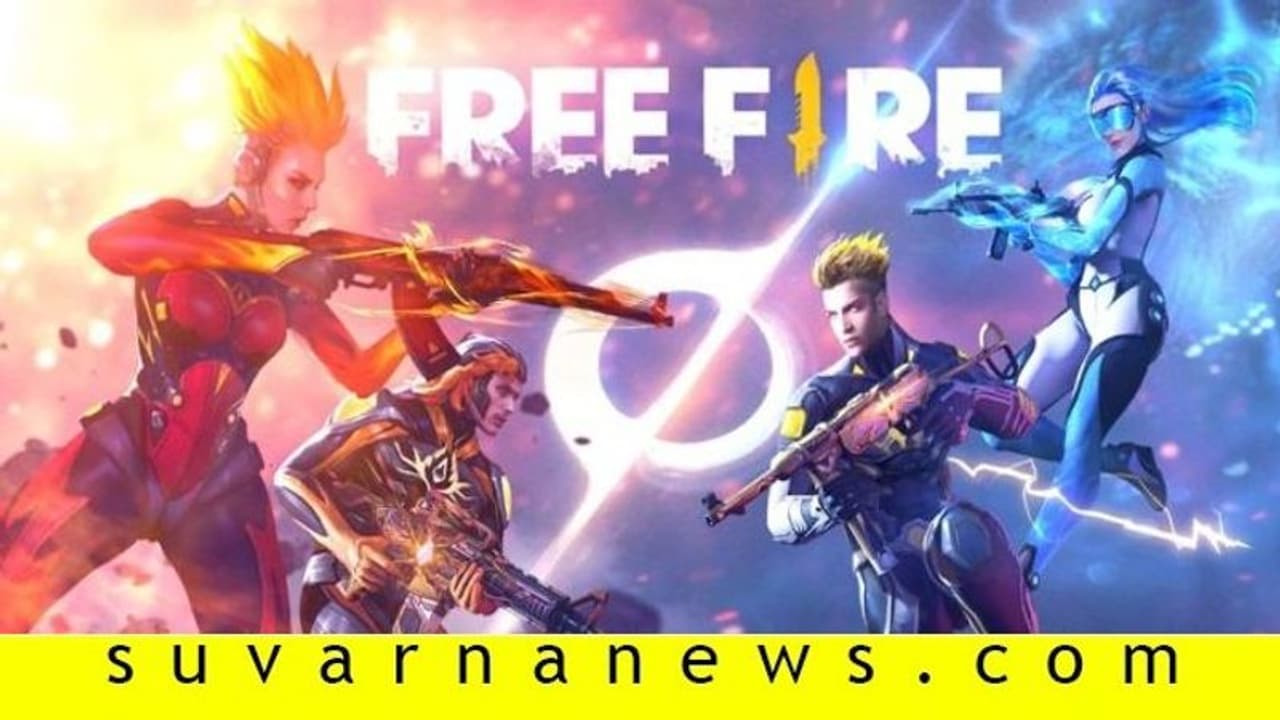 ಫ್ರೀ ಫೈರ್ ಆನ್ಲೈನ್ ಗೇಮ್ಗೆ ಬಾಲಕ ಬಲಿ: ಟಾಸ್ಕ್ ಗೆಲ್ಲಲು ಆತ್ಮಹತ್ಯೆ ಫ್ರೀ ಫೈರ್ ಆನ್ಲೈನ್ ಗೇಮ್ಗೆ ಬಾಲಕ ಬಲಿ: ಟಾಸ್ಕ್ ಗೆಲ್ಲಲು ಆತ್ಮಹತ್ಯೆ