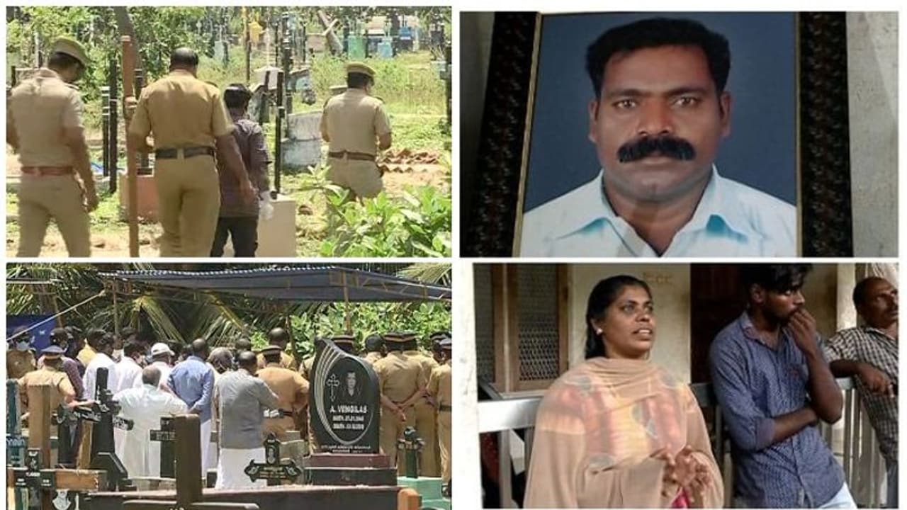 പൊഴിയൂർ സ്വദേശി ജോണിന്റെ മൃതദേഹം സെമിത്തേരിയിൽ നിന്നും പുറത്തെടുത്ത് പോസ്റ്റുമോർട്ടം ചെയ്തു പൊഴിയൂർ സ്വദേശി ജോണിന്റെ മൃതദേഹം സെമിത്തേരിയിൽ നിന്നും പുറത്തെടുത്ത് പോസ്റ്റുമോർട്ടം ചെയ്തു
