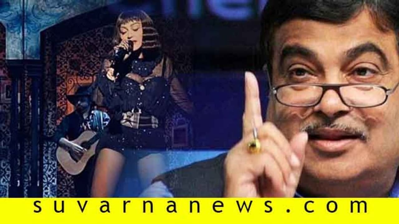 ಸ್ವಮೂತ್ರ ಬಳಕೆ: ಥೆರಪಿಯೆಂದು ಸೇವಿಸಿದ ಸೆಲೆಬ್ರಿಟಿಗಳು ಸ್ವಮೂತ್ರ ಬಳಕೆ: ಥೆರಪಿಯೆಂದು ಸೇವಿಸಿದ ಸೆಲೆಬ್ರಿಟಿಗಳು