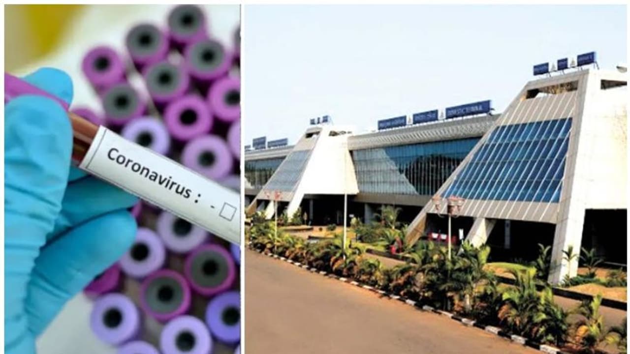 കരിപ്പൂർ എയർപോർട്ടിലെ ഉന്നത ഉദ്യോഗസ്ഥന് കൊവിഡ്; 30 ലേറെ ഉദ്യോഗസ്ഥർക്ക് ക്വാറന്റൈന് നിര്ദ്ദേശം കരിപ്പൂർ എയർപോർട്ടിലെ ഉന്നത ഉദ്യോഗസ്ഥന് കൊവിഡ്; 30 ലേറെ ഉദ്യോഗസ്ഥർക്ക് ക്വാറന്റൈന് നിര്ദ്ദേശം