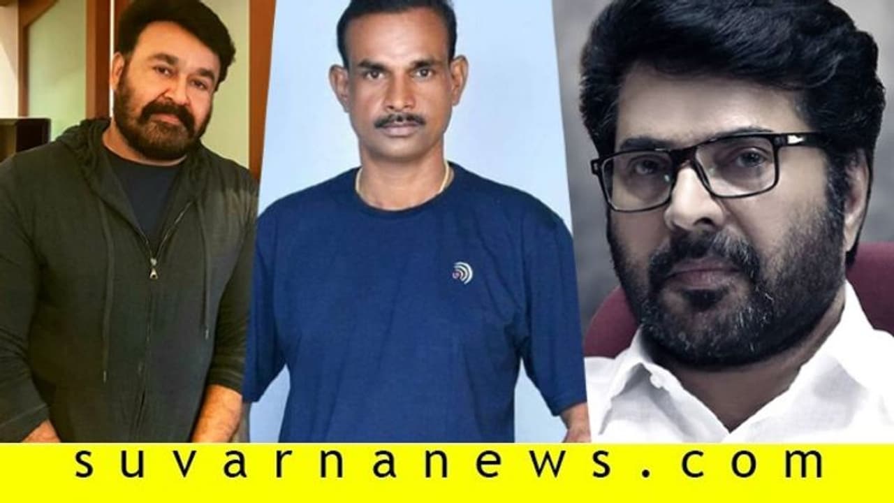 ಸೌತ್ ಇಂಡಿಯನ್ ಸ್ಟಾರ್ಗಳ ಬಾಡಿಗಾರ್ಡ್ ಸಾವು: ಸಿನಿ ತಾರೆಗಳ ಸಂತಾಪ ಸೌತ್ ಇಂಡಿಯನ್ ಸ್ಟಾರ್ಗಳ ಬಾಡಿಗಾರ್ಡ್ ಸಾವು: ಸಿನಿ ತಾರೆಗಳ ಸಂತಾಪ