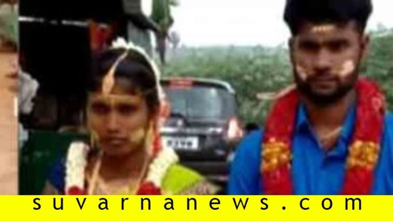 ಫಸ್ಟ್ನೈಟ್ ದಿನ ಹೆಂಡತಿ ಕೊಂದು ಸೂಸೈಡ್ ಮಾಡ್ಕೊಂಡ ಗಂಡ! ಫಸ್ಟ್ನೈಟ್ ದಿನ ಹೆಂಡತಿ ಕೊಂದು ಸೂಸೈಡ್ ಮಾಡ್ಕೊಂಡ ಗಂಡ!