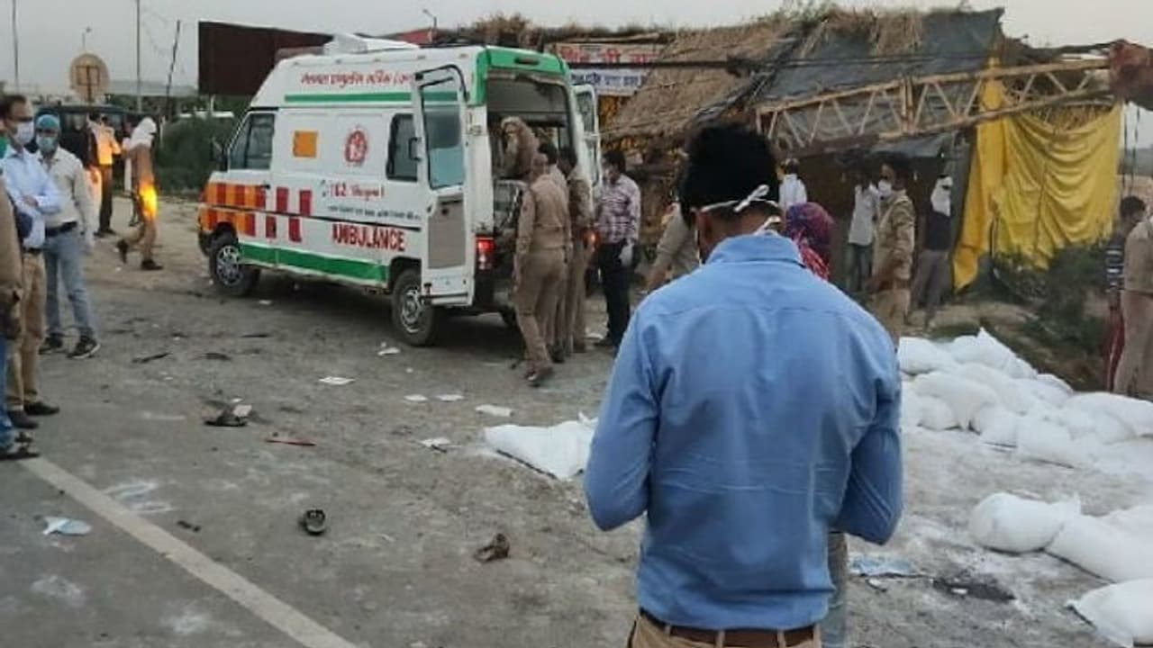 घर जाने के लिए निकले निकले थे मजदूर, लेकिन तेज रफ्तार ने छीनी तीन लोगों की जिंदगी घर जाने के लिए निकले निकले थे मजदूर, लेकिन तेज रफ्तार ने छीनी तीन लोगों की जिंदगी