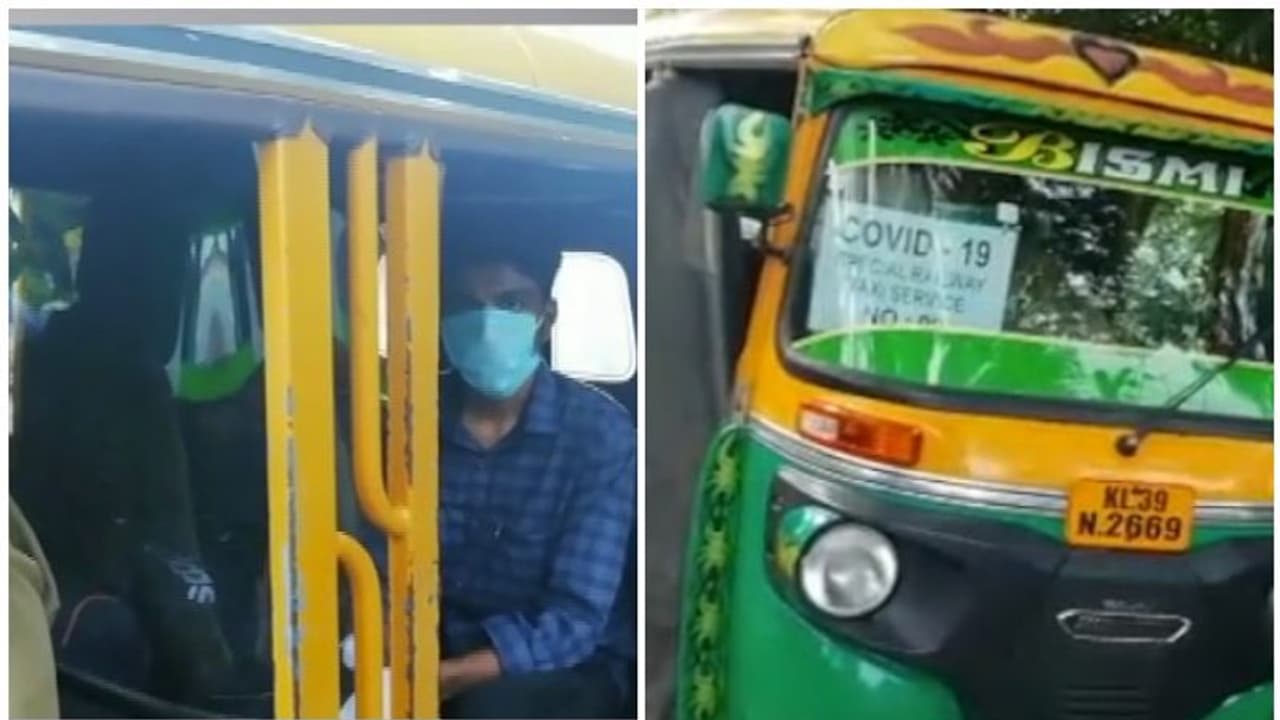 ഉദയംപേരൂരിൽ വിദ്യാർത്ഥിക്ക് ക്വാറൻറീൻ നിഷേധിച്ച സംഭവം, സബ് കളക്ടർ അന്വേഷിക്കും ഉദയംപേരൂരിൽ വിദ്യാർത്ഥിക്ക് ക്വാറൻറീൻ നിഷേധിച്ച സംഭവം, സബ് കളക്ടർ അന്വേഷിക്കും