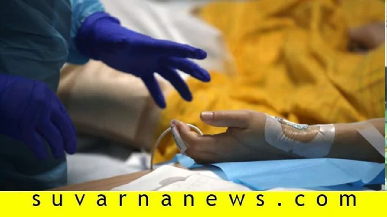 ಕೊರೋನಾ ಸಾವಿನಿಂದ ಪಾರಾದ ವೃದ್ಧನಿಗೆ 181 ಪುಟದ ಹಾಸ್ಪಿಟಲ್ ಬಿಲ್..! ಮೊತ್ತ ನೋಡಿದ್ರೆ ತಲೆ ಸುತ್ತುತ್ತೆ..! ಕೊರೋನಾ ಸಾವಿನಿಂದ ಪಾರಾದ ವೃದ್ಧನಿಗೆ 181 ಪುಟದ ಹಾಸ್ಪಿಟಲ್ ಬಿಲ್..! ಮೊತ್ತ ನೋಡಿದ್ರೆ ತಲೆ ಸುತ್ತುತ್ತೆ..!