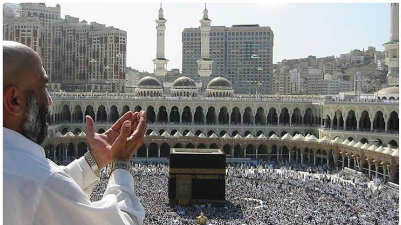 ഹജ്ജിന് പണമടച്ച ഇന്ത്യക്കാര്ക്ക് മുഴുവന് തുകയും തിരികെ നല്കുമെന്ന് കേന്ദ്രമന്ത്രി ഹജ്ജിന് പണമടച്ച ഇന്ത്യക്കാര്ക്ക് മുഴുവന് തുകയും തിരികെ നല്കുമെന്ന് കേന്ദ്രമന്ത്രി