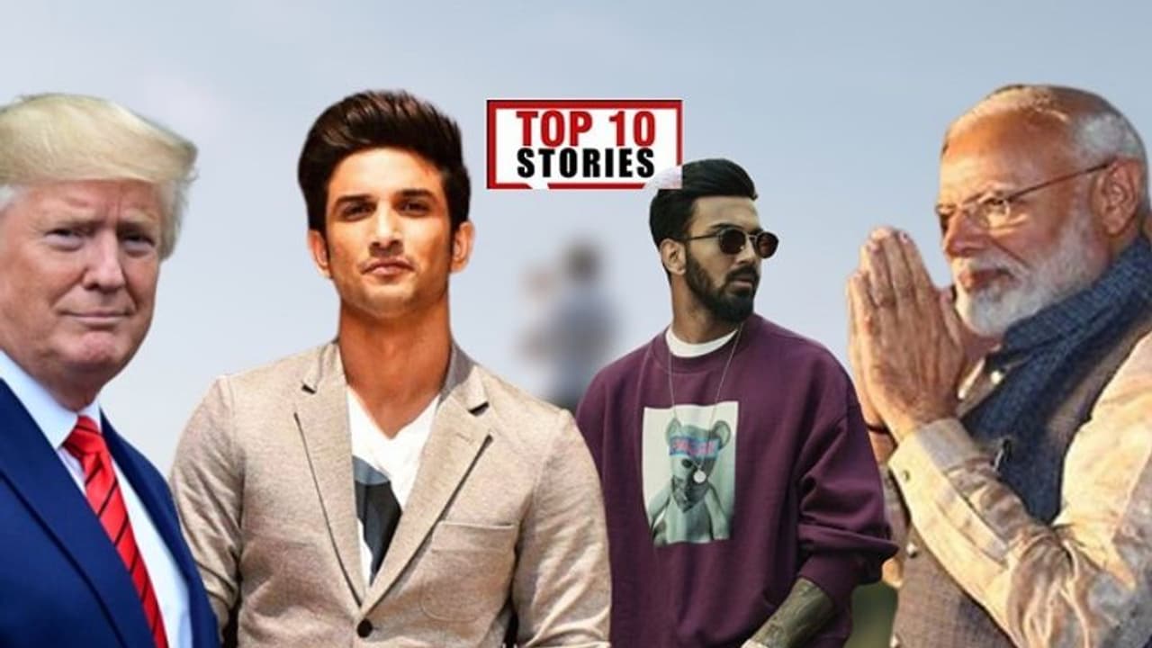 ಬಾಲಿವುಡ್ ನಟ ಸುಶಾಂತ್ ಸೂಸೈಡ್, ಮತ್ತೆ ಲಾಕ್ಡೌನ್ಗೆ ಮೋದಿ ಡಿಸೈಡ್?ಜೂ.14ರ ಟಾಪ್ 10 ಸುದ್ದಿ! ಬಾಲಿವುಡ್ ನಟ ಸುಶಾಂತ್ ಸೂಸೈಡ್, ಮತ್ತೆ ಲಾಕ್ಡೌನ್ಗೆ ಮೋದಿ ಡಿಸೈಡ್?ಜೂ.14ರ ಟಾಪ್ 10 ಸುದ್ದಿ!