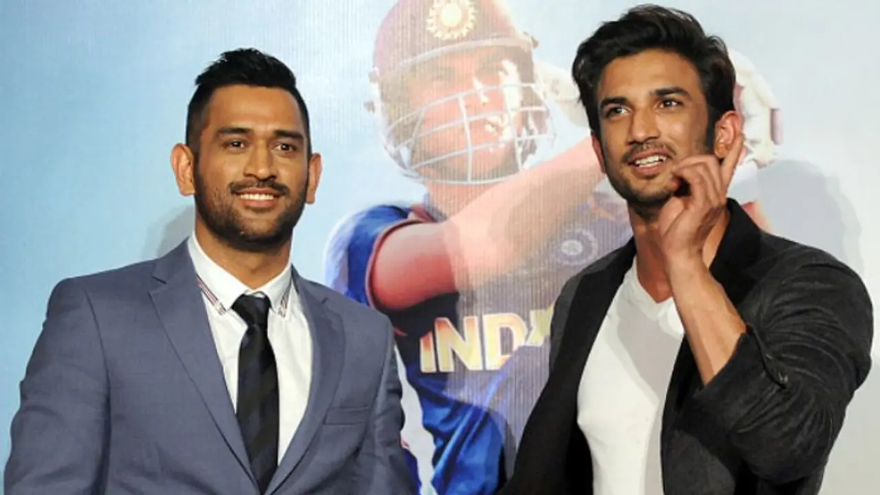 বড় পর্দার ধোনিকে অসম্পূর্ণ রেখেই চলে গেলেন সুশান্ত বড় পর্দার ধোনিকে অসম্পূর্ণ রেখেই চলে গেলেন সুশান্ত