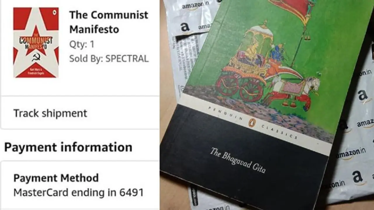 'কমিউনিস্ট ম্যানিফেস্টো' চাইলে আসছে 'গীতা', অনলাইন ডেলিভারিতেও কি লাগল গেরুয়া রঙ 'কমিউনিস্ট ম্যানিফেস্টো' চাইলে আসছে 'গীতা', অনলাইন ডেলিভারিতেও কি লাগল গেরুয়া রঙ