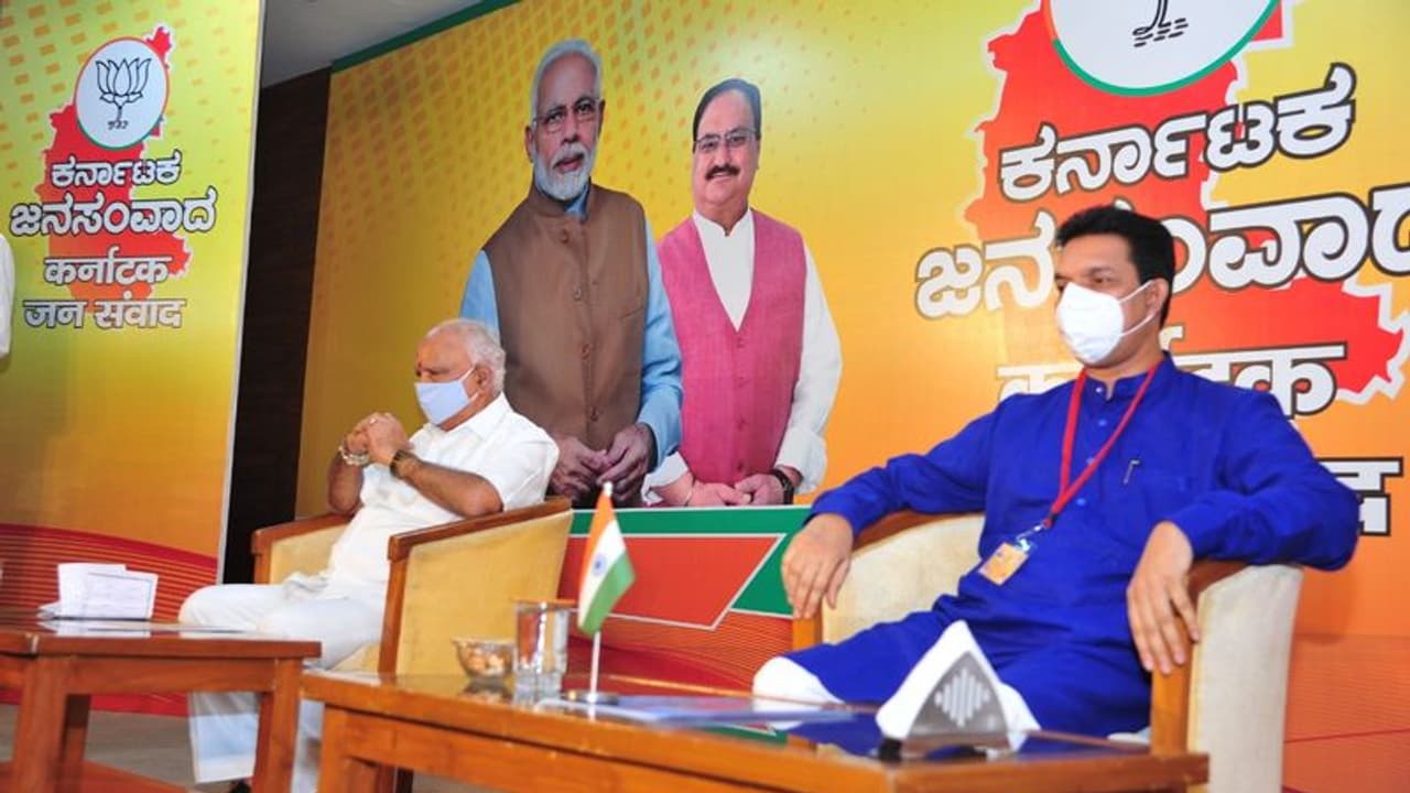 ಕರ್ನಾಟಕ ಜನ ಸಂವಾದ ರ್ಯಾಲಿ: ಯಡಿಯೂರಪ್ಪರನ್ನ ಹೊಗಳಿದ ಜೆಪಿ ನಡ್ಡಾ ಕರ್ನಾಟಕ ಜನ ಸಂವಾದ ರ್ಯಾಲಿ: ಯಡಿಯೂರಪ್ಪರನ್ನ ಹೊಗಳಿದ ಜೆಪಿ ನಡ್ಡಾ