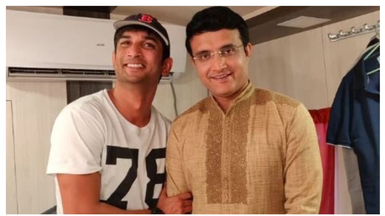 সৌরভের বায়োপিকে অভিনয় করার স্বপ্ন ছিল সুশান্ত সিং রাজপুতের সৌরভের বায়োপিকে অভিনয় করার স্বপ্ন ছিল সুশান্ত সিং রাজপুতের