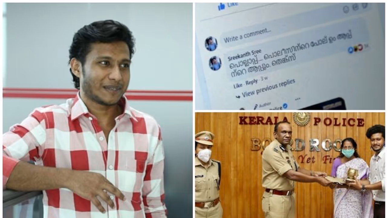 പൊലീസ് ആപ്പ് 'പൊൽ ആപ്' ആക്കി, ആൾ ദാ ഇവിടെയുണ്ട്... പൊലീസ് ആപ്പ് 'പൊൽ ആപ്' ആക്കി, ആൾ ദാ ഇവിടെയുണ്ട്...