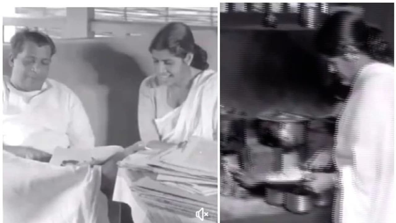 'അപൂര്വ ദാമ്പത്യത്തിന്റെ അപൂര്വ ദൃശ്യം'; വൈറലായി ആറ് പതിറ്റാണ്ടിലേറെ പഴക്കമുളള വീഡിയോ 'അപൂര്വ ദാമ്പത്യത്തിന്റെ അപൂര്വ ദൃശ്യം'; വൈറലായി ആറ് പതിറ്റാണ്ടിലേറെ പഴക്കമുളള വീഡിയോ