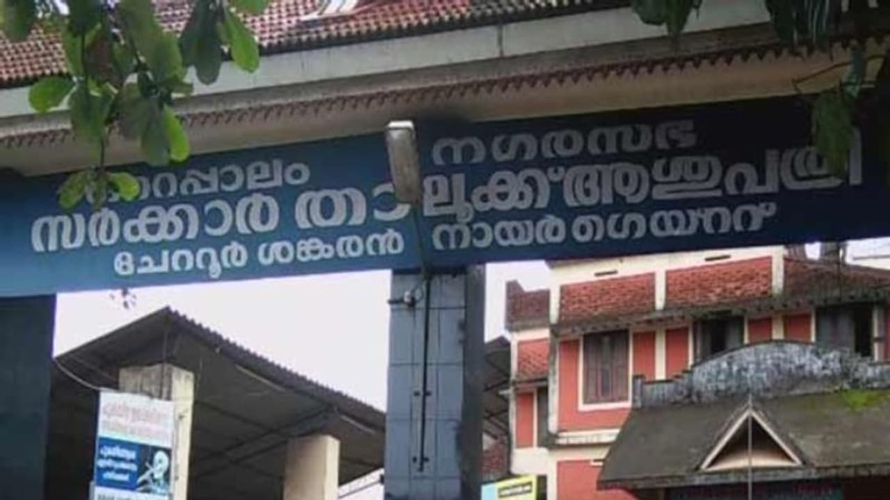 പാലക്കാട് വീണ്ടും സുരക്ഷാ വീഴ്ച; കൊവിഡ് നിരീക്ഷണത്തിലായിരുന്ന 46കാരൻ ചാടിപ്പോയി, തെരച്ചിൽ തുടങ്ങി പാലക്കാട് വീണ്ടും സുരക്ഷാ വീഴ്ച; കൊവിഡ് നിരീക്ഷണത്തിലായിരുന്ന 46കാരൻ ചാടിപ്പോയി, തെരച്ചിൽ തുടങ്ങി