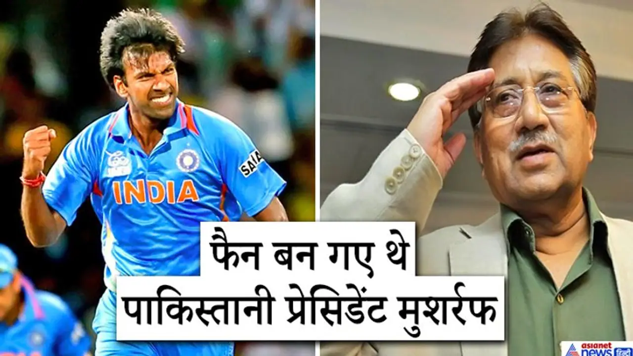 पाकिस्तान में अख्तर की गेंद पर याद होगा बालाजी का ये छक्का, भारत में नस्लवाद पर छलका क्रिकेटर का दर्द पाकिस्तान में अख्तर की गेंद पर याद होगा बालाजी का ये छक्का, भारत में नस्लवाद पर छलका क्रिकेटर का दर्द