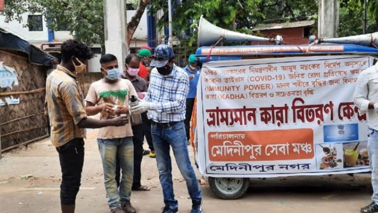 'চা খেলেই করোনা থেকে মুক্তি', সমাজসেবী সংগঠনের উদ্যোগে সাড়া পড়েছে মেদিনীপুরে