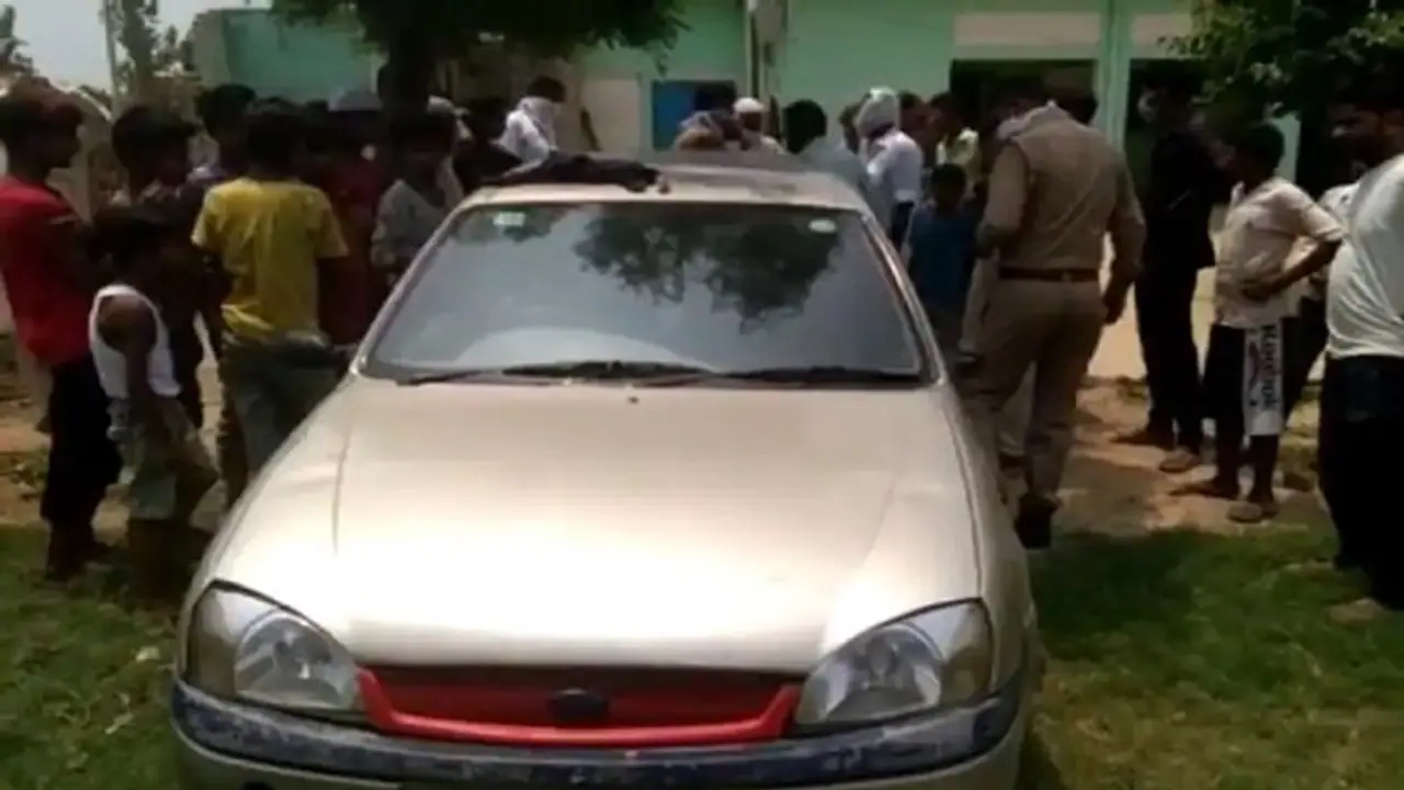 कार के अंदर से निकली 2 बच्चों की लाश, 2 और की हालत नाजुक; खेल खेल में हो गई थी ऐसी गलती कार के अंदर से निकली 2 बच्चों की लाश, 2 और की हालत नाजुक; खेल खेल में हो गई थी ऐसी गलती