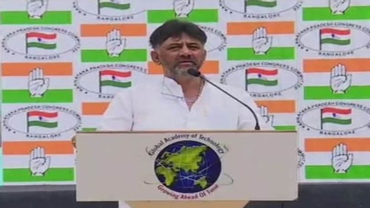 ಡಿಕೆ ಶಿವಕುಮಾರ್ ಅಧಿಕೃತ ಅಖಾಡಕ್ಕೆ ಹೊಸ ಮುಹೂರ್ತ ಫಿಕ್ಸ್...! ಡಿಕೆ ಶಿವಕುಮಾರ್ ಅಧಿಕೃತ ಅಖಾಡಕ್ಕೆ ಹೊಸ ಮುಹೂರ್ತ ಫಿಕ್ಸ್...!