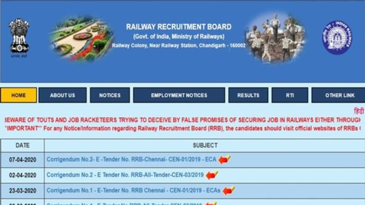 कैंसिल हुई 15 दिसंबर को होने वाली RRB NTPC परीक्षा? FACT CHECK में जानें इस अफवाह का सच कैंसिल हुई 15 दिसंबर को होने वाली RRB NTPC परीक्षा? FACT CHECK में जानें इस अफवाह का सच