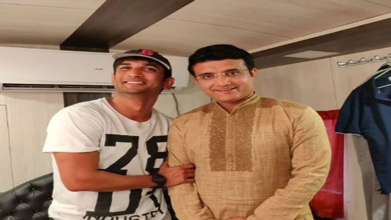 এখনও সুশান্তের মৃত্যু মেনে নিতে পারিনি, জন্মদিনের দিনেও দুঃখপ্রকাশ করে জানালেন সৌরভ গঙ্গোপাধ্যায় এখনও সুশান্তের মৃত্যু মেনে নিতে পারিনি, জন্মদিনের দিনেও দুঃখপ্রকাশ করে জানালেন সৌরভ গঙ্গোপাধ্যায়