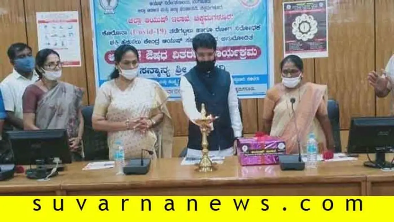 ಆಯುರ್ವೇದ ಔಷಧದಿಂದ ದೇಹಕ್ಕೆ ಅಡ್ಡಪರಿಣಾಮವಿಲ್ಲ; ಸಚಿವ ಸಿ.ಟಿ. ರವಿ ಆಯುರ್ವೇದ ಔಷಧದಿಂದ ದೇಹಕ್ಕೆ ಅಡ್ಡಪರಿಣಾಮವಿಲ್ಲ; ಸಚಿವ ಸಿ.ಟಿ. ರವಿ