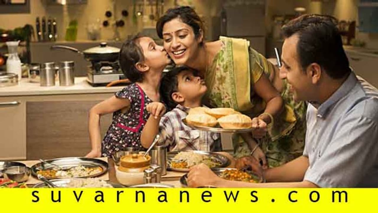 ಮನೆಮಂದಿಯೊಟ್ಟಿಗೆ ಕುಳಿತು ಊಟ ಮಾಡಿದ್ರೆ ಟೆನ್ಷನ್ ಮಾಯ!