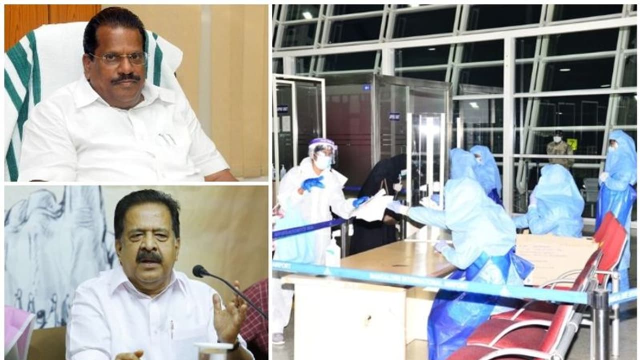 കൊവിഡ് സർട്ടിഫിക്കറ്റ് വിവാദം; നിലപാടിലുറച്ച് കേരളം, സർട്ടിഫിക്കറ്റ് നിർബന്ധമെന്ന് ഇപി കൊവിഡ് സർട്ടിഫിക്കറ്റ് വിവാദം; നിലപാടിലുറച്ച് കേരളം, സർട്ടിഫിക്കറ്റ് നിർബന്ധമെന്ന് ഇപി