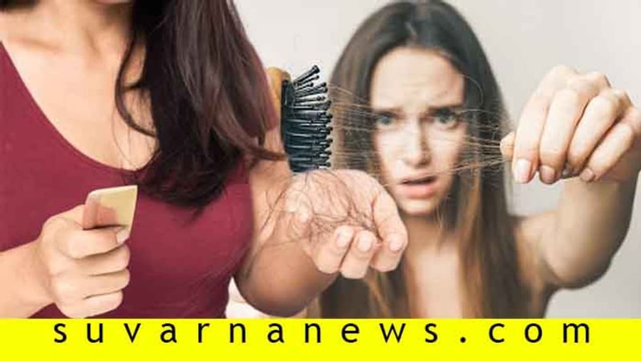 ಕೂದಲುದುರೋದು ನಿಲ್ಲಿಸೋಕೆ ಈ ಆಹಾರಗಳನ್ನು ಸೇವಿಸಿ ಕೂದಲುದುರೋದು ನಿಲ್ಲಿಸೋಕೆ ಈ ಆಹಾರಗಳನ್ನು ಸೇವಿಸಿ